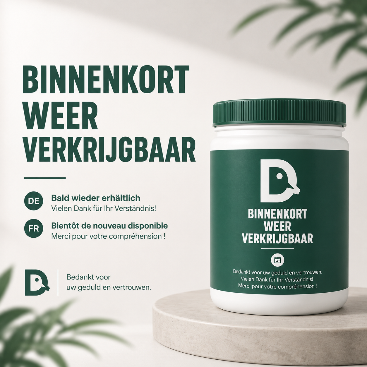 OntsmettingsVitaal